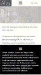 Mobile Screenshot of hotelalu.it